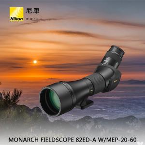 Nikon尼康 单筒望远镜 MONARCH 60ED-A
