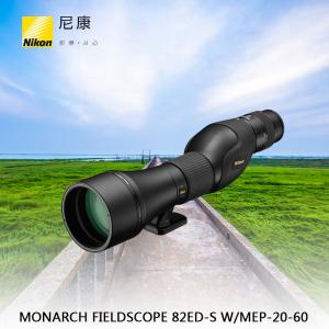 Nikon尼康 单筒望远镜 MONARCH 80ED-S