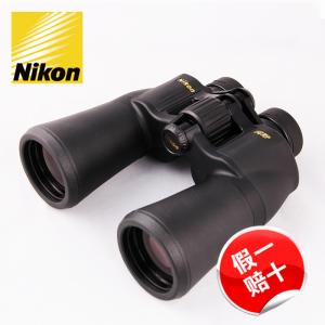 Nikon尼康 双筒望远镜 ACULON A211 10X50
