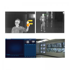 高德 AP-IR236系列 智能型红外人体体温检测系统