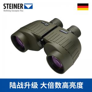 STEINER|德国原装进口视得乐望远镜 陆战之星新升级双筒...