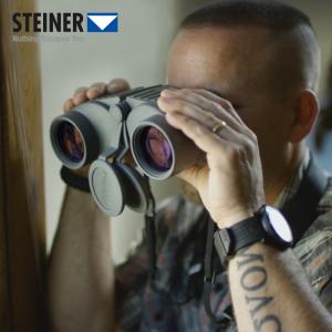 STEINER|德国原装进口望远镜新款陆战之星 夜视双筒高倍高清军旅游演唱会8x30