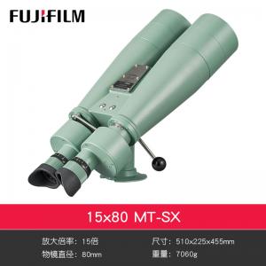 日本FUJINON富士能专业双筒望远镜15X80MT高清高倍微光夜视充氮防水寻蜂观鸟巡视 预售15x80MT 主机+云台+专用角