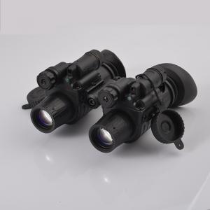 艾普瑞Apresys AP-DD2021双目双筒微光夜视仪2代+/准3代两单目拼装目距可调