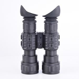 艾普瑞Apresys AP-DB2023双目双筒红外夜视仪便携式夜视镜2代+/准3代微光高清