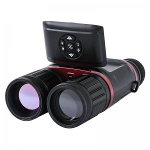 艾普瑞Apresys AP-TB50L双目双筒热像仪夜视仪拍照录像WIFI定位GPS一体式外屏