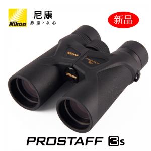 Nikon尼康 双筒望远镜 充氮防水 PROSTAFF 3S...