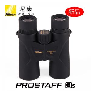 Nikon尼康 双筒望远镜 充氮防水 PROSTAFF 3S 10X42