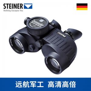 STEINER|原装进口 德国视得乐望远镜7570 高倍高清...
