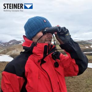 STEINER|原装进口 德国视得乐望远镜2323高倍高清 10.5X28 户外旅行演唱会足球赛