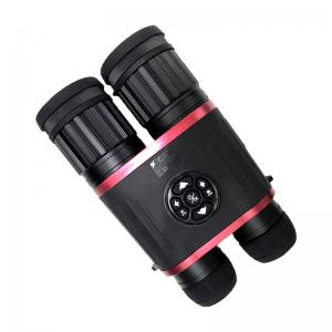 艾普瑞Apresys AP-TB50双筒望远镜式红外热成像仪夜视仪WIFI/GPS定位可拍照录像