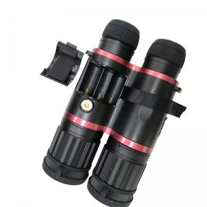 艾普瑞Apresys AP-TB50双筒望远镜式红外热成像仪夜视仪WIFI/GPS定位可拍照录像