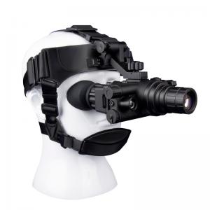 艾普瑞Apresys AP-DG2071双目单筒头戴夜视仪 可视频输出 2代+